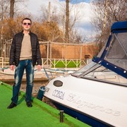 ���������� ���������, ���� ������� ���������, 44 ����, ������������ ��� ������, ����� � ���������, c�������� ���������