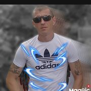 ���������� �������, ���� ������� ��������, 37 ���, ������������ 