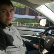 ���������� ������, ���� ������� �����, 39 ���, ������������ ��� ������, ����� � ���������, c�������� ���������