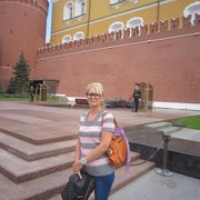 ���������� �����-���������, ���� ������� �����, 53 ����, ������������ ��� ������, ����� � ���������, c�������� ���������