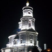  -,   , 54 ,   ,   , c 