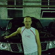 ���������� �����������, ���� ������� ���������, 39 ���, ������������ ��� ������, ����� � ���������, c�������� ���������