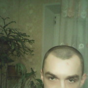 ���������� �����������, ���� ������� �������, 44 ����, ������������ ��� ����� � ���������, c�������� ���������