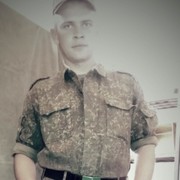 ���������� ������, ���� ������� ����, 30 ���, ������������ ��� ������, ����� � ���������, c�������� ���������, ���������