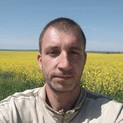 ���������� ���������, ������� �����, 44