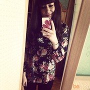  ,   Diana, 30 ,   ,   , c 