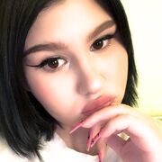 ���������� ���������, ���