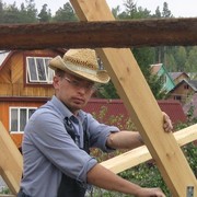 ���������� ������������, ���� ������� �����, 39 ���, ������������ ��� ������, ����� � ���������, c�������� ���������