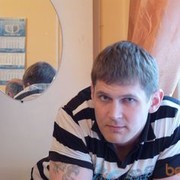 ���������� ����������, ���� ������� �������, 45 ���, ������������ ��� ����� � ���������, c�������� ���������