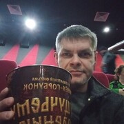 ���������� �����, ���� ������� �����, 41 ���, ������������ ��� ������, ����� � ���������, c�������� ���������, ���������