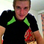 ���������� �������, ���� ������� ���������, 38 ���, ������������ ��� ������, ����� � ���������