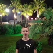 ���������� ����, ���� ������� ������, 32 ����, ������������ ��� ������, ����� � ���������, c�������� ���������, ���������