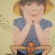 ���������� �������, ���� ������� ������, 43 ����, ������������ ��� ������, ����� � ���������, c�������� ���������