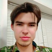  ,  Ferdin, 25