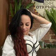 ���������� ������-��-����, ���� ������� ����, 39 ���, ������������ ��� ���������