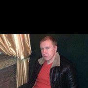 ���������� �������, ���� ������� ��� ����� ��, 38 ���, ������������ ��� ������, ����� � ���������, c�������� ���������