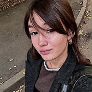 ���������� �����, ��������