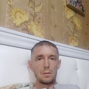  ,  , 38