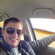 ���������� �����, ���� ������� ����, 39 ���, ������������ ��� ������, ����� � ���������