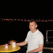 ���������� ������������, ���� ������� ������, 56 ���, ������������ 