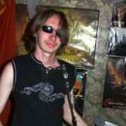 ���������� ���������� �����, ������� ����, 37