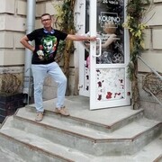 ���������� ������������, ���� ������� ����, 48 ���, ������������ ��� ������, ����� � ���������