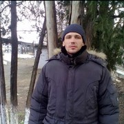 ���������� ���������, ���� ������� �����, 39 ���, ������������ ��� ������, ����� � ���������, c�������� ���������