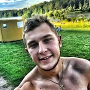 ���������� �����, ���� ������� ����, 33 ����, ������������ ��� ������, ����� � ���������, c�������� ���������, ���������