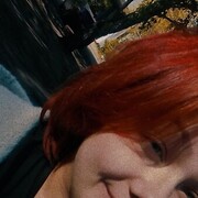  ,   Yana, 23 ,   ,   , c , 