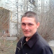 ���������� �����, ���� ������� ��������, 39 ���, ������������ ��� ������, ����� � ���������, c�������� ���������