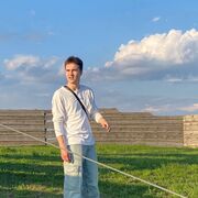 ���������� �����, ���� ����� ������, 20 ���, ������������ ��� ������, ����� � ���������