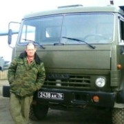  ,   , 59 ,   ,   , c 