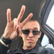  ,  , 25