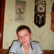  ,   Dmitrii, 41 ,   