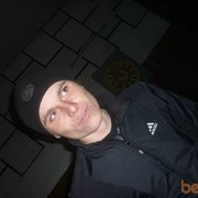 ���������� ����, ���� ������� �������, 34 ����, ������������ ��� ������