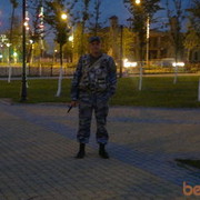 ���������� ������, ���� ������� ����, 39 ���, ������������ ��� ������