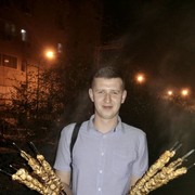  Rishon LeZiyyon,  , 31