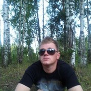 ���������� �������, ���� ������� �����, 41 ���, ������������ ��� ������, ����� � ���������, c�������� ���������