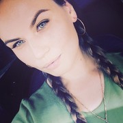 ���������� ���������, ���� ������� �����, 29 ���, ������������ ��� ������, ����� � ���������, c�������� ���������