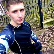  ,   Alexander, 29 ,   ,   , c , 