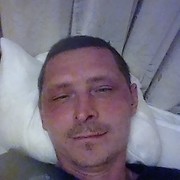 ���������� ����, ���� ������� ������, 44 ����, ������������ ��� ������, ����� � ���������, c�������� ���������