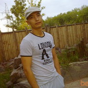 ���������� ������, ���� ������� ������, 44 ����, ������������ ��� ������