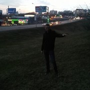 ���������� ���, ���� ������� ����, 31 ���, ������������ ��� ������, ����� � ���������, c�������� ���������