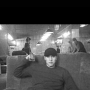 ���������� �������, ���� ������� �����, 29 ���, ������������ ��� ������, ����� � ���������, c�������� ���������