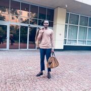 ���������� ������, ���� ������� ����, 29 ���, ������������ ��� ������, ����� � ���������