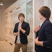 ���������� ��������, ���� ������� Artur, 37 ���, ������������ ��� ������