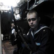 ���������� ������-��-����, ���� ������� ����, 33 ����, ������������ ��� ������, ����� � ���������