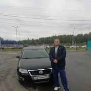 ���������� ��������, ���� ������� ��������, 43 ����, ������������ ��� ������, ����� � ���������, c�������� ���������