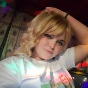 Знакомства Семикаракорск, девушка Марина, 23