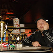  ,   Vadim, 45 ,   